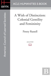 A Wish Of Distinction
