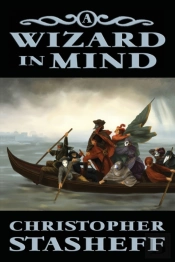 A Wizard In Mind