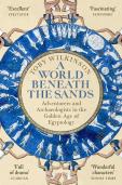 A World Beneath The Sands