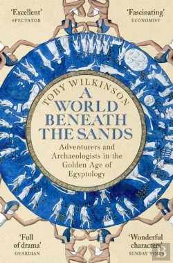Bertrand.pt - A World Beneath The Sands