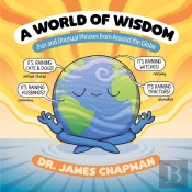 A World Of Wisdom