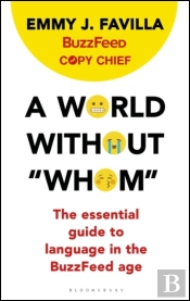 A World Without 'Whom'