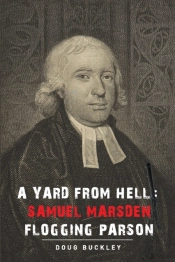 A Yard From Hell