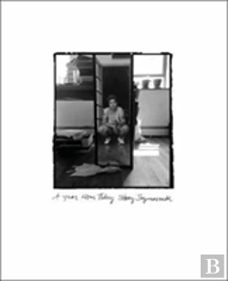 Bertrand.pt - A Year From Today