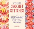 A Year Of Crochet Stitches