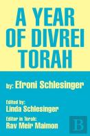 A Year Of Divrei Torah