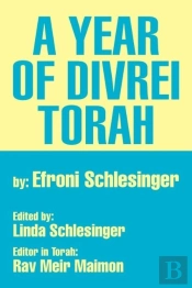 A Year Of Divrei Torah