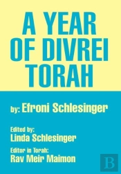 A Year Of Divrei Torah
