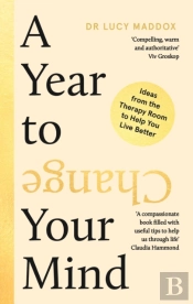 A Year To Change Your Mind