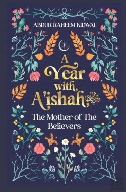 Bertrand.pt - A Year With A'Ishah (Ra)