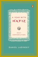 A Year With Hafiz