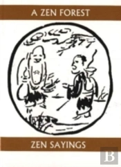 A Zen Forest