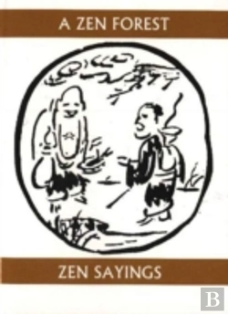 Bertrand.pt - A Zen Forest
