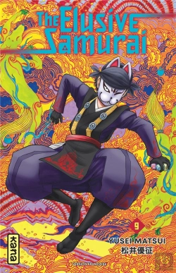 Bertrand.pt - Aaa 2022 - The Elusive Samurai - Tome 9