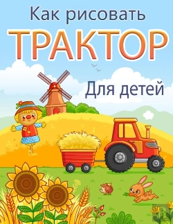 Bertrand.pt - ÃÅ¡ÃÂ°ÃÂº ÃÂ½ÃÂ°Ã‘Â‚¬ÃÂ¸Ã‘ÂÃÂ¾ÃÂ²ÃÂ°Ã‘Â€Šã‘Å’ Ã‘Â€Šã‘Â‚¬ÃÂ°ÃÂºÃ‘Â€ŠãÂ¾Ã‘Â‚¬