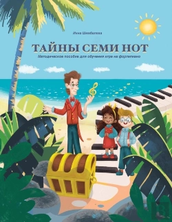 Bertrand.pt - ÃÂ¢ÃÂ°ÃÂ¸ÃÂ½Ã‘Â€¹ ÃÂ¡ÃÂµÃÂ¼ÃÂ¸ ÃÂÃÂ¾Ã‘Â€Š