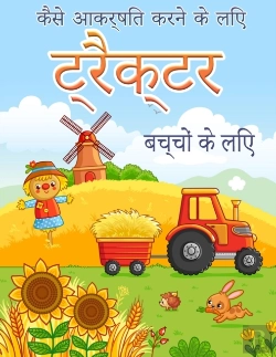 Bertrand.pt - Ã Â¤Å¸Ã Â¤Â°Ã Â¤Â€¢Ã Â¤Å¸Ã Â¤Â° Ã Â¤Â€¢Ã Â¤Â¸ Ã Â¤Â¡Ã Â¤Â°Ã Â¤Â¾ Ã Â¤Â€¢Ã Â¤Â°
