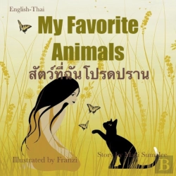 Bertrand.pt - Ã Â¸ÂªÃ Â¸Â€¢Ã Â¸Â§Ã Â¸Â€”Ã Â¸Â€°Ã Â¸Â„¢Ã Â¸Å Ã Â¸Â­Ã Â¸Å¡