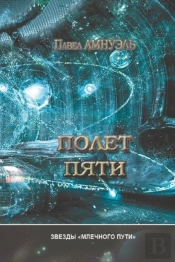 ÃÅ¸ÃÂ¾ÃÂ»ÃÂµÃ‘Â€Š ÃÂ¿Ã‘ÂÃ‘Â€ŠãÂ¸