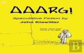 Aaarg!