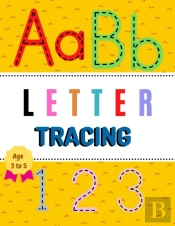 Aabb Letter Tracing Age 3 To 5 123