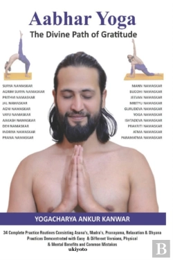 Bertrand.pt - Aabhar Yoga