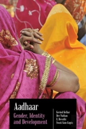 Aadhaar
