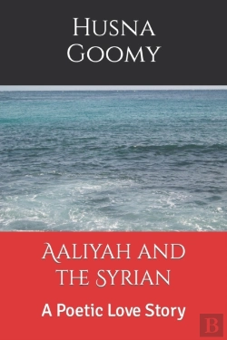 Bertrand.pt - Aaliyah And The Syrian