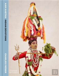 Bertrand.pt - Aam Aastha