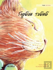 ÃÂ€Œã‘Æ’Ã‘Â‚¬ÃÂ±ÃÂ°ÃÂ¸ Ã‘Â€ŠãÂ°ÃÂ±ÃÂ¸ÃÂ±