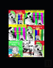 Aaron ''Silky The Barber-Surgeon'' Allen Presents The Barber In Me