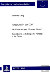 Ã‚Â«Ursprung Ist Das Zielã‚Â»