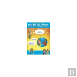 Bertrand.pt - Abacus. Les Nuls En Math N'Existent Plus T.1