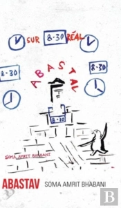 Abastav