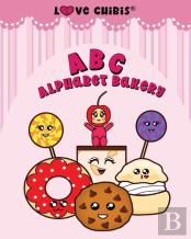 Abc Alphabet Bakery