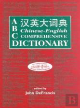 Abc Chinese-English Comprehensive Dictionary