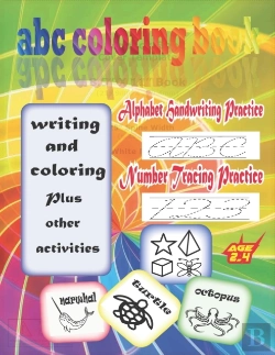 Bertrand.pt - Abc Coloring Book