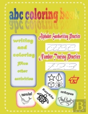Abc Coloring Book