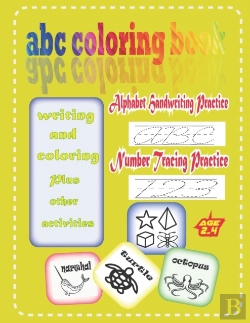 Bertrand.pt - Abc Coloring Book