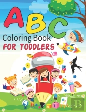 Abc Coloring Book For Toddlers