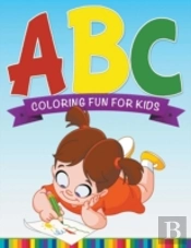 Abc Coloring Fun For Kids