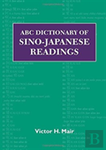 Abc Dictionary Of Sino-Japanese Readings