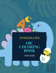 Abc Dinosaur Coloring Book