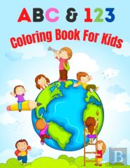 Abc & 123 Coloring Book For Kids