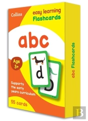 Abc Flashcards