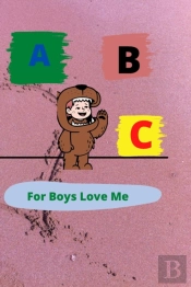 A.B.C For Boys Love Me