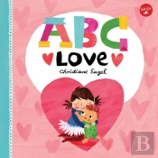 Abc For Me: Abc Love