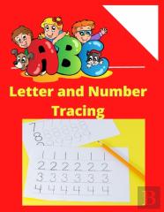 Abc Letter Tracing For Preschoolers