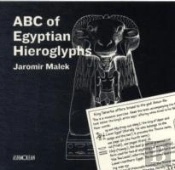 Abc Of Egyptian Hieroglyphs