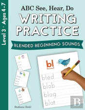 Abc See, Hear, Do Level 3